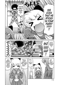 [Yamamoto Yoshifumi] Bokuno Nakadashi Dairy | My Cream Pie Diary [English] {Tadanohito}