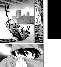 [CLUB-Z (Hinata Yagaki)] BLACK OUT 4 (PachiQue Next) [Digital]