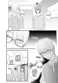 [Azumi Kyohei] Ito Koi 2 - Jin Ookami Hen [English]