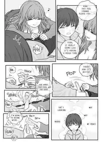 MY SISTER’S CRAZY AFFECTION