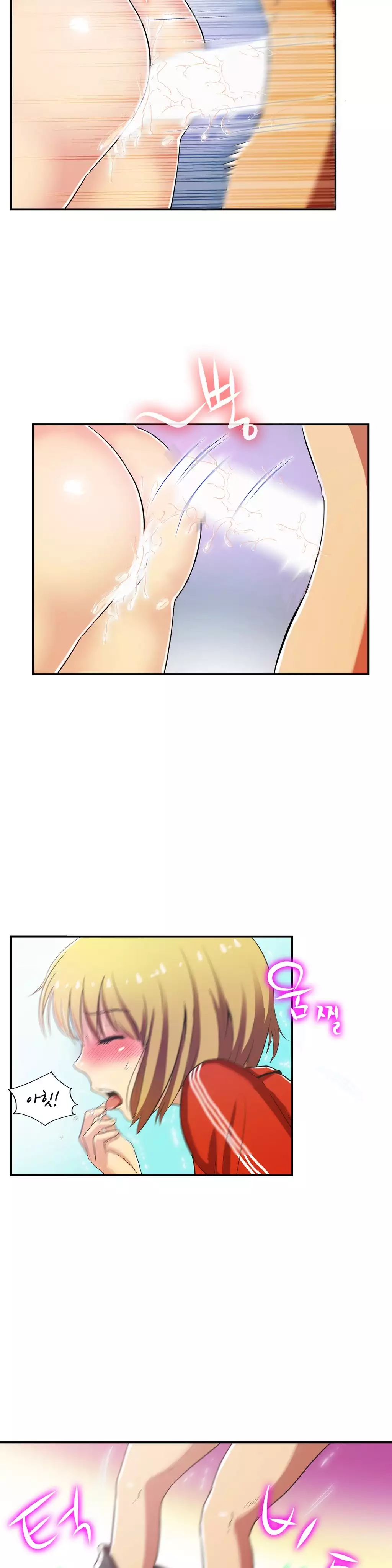 One Room Hero Ch.1-36