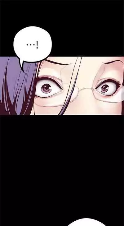 （周1）美丽新世界 1-65 中文翻译 （更新中）