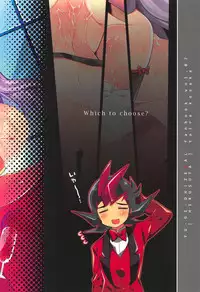 (Puniket 25) [Hirusuta (Taira Kosaka)] Haran no Kouyasai (Yu-Gi-Oh! ZEXAL)