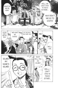 Femme Kabuki 2 [English]