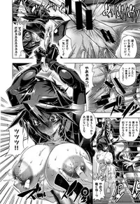 [Rakko] Kanojo wa Manatsu no Santa Claus Ch. 5-9