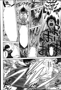 BUSTER COMIC 2014-09