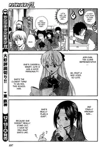 [AZUMA Tesshin] Hen Koi - The After School Diary [English]
