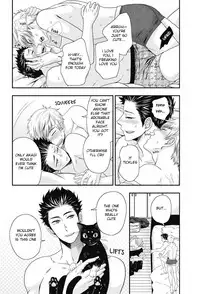 [Ikegami Shogo] Gohoubi Chikubi [English] [Anzu]