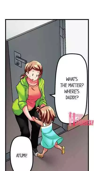 [Fujiko Momoshika] Only I Know Her Cumming Face (Ch.01~44) [English]