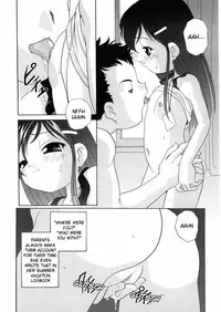 [Araki Akira] Yoru Ni Aetara Ch. 1-7,9 [English][ugliblawg]