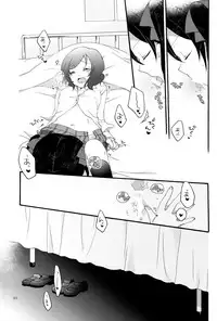 (C87) [Niratama (Sekihara, Hiroto)] Lovesick Girl (Love Live!)