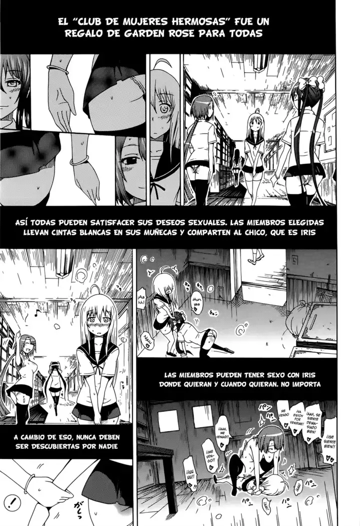 Bishoujo Club Jou Ch. 0-3