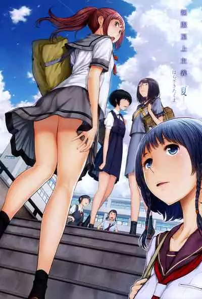 Seifuku Shijou Shugi