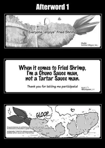 Ebi Fry Sou Uke Anthology