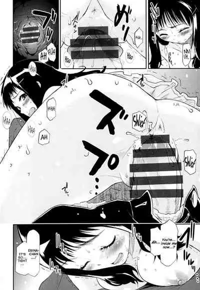 Babyface Glamour Ch. 1-4, 7