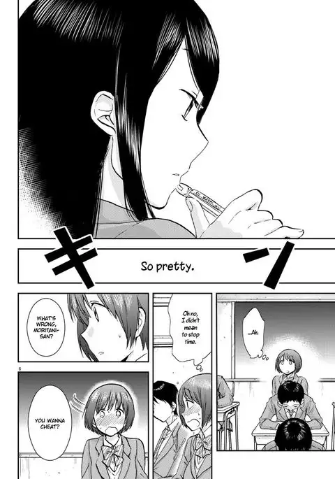 Flag Pole - Chapter 5