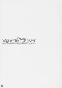 (C65) [FlavorGraphics* (Mizui Kaou)] Vignette Lover (BITTER&SWEET, Licca Vignette, Wanda&Reset)