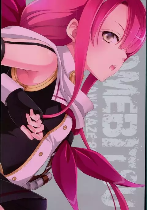 Kawakaze, Kai Ni ni Narutte yo.