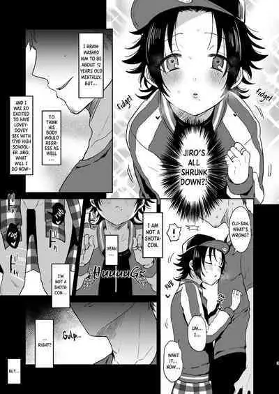 Bukuro Jinanbou wo Gotsugou Ihou Maiku De Juujun Ni Suru. 2