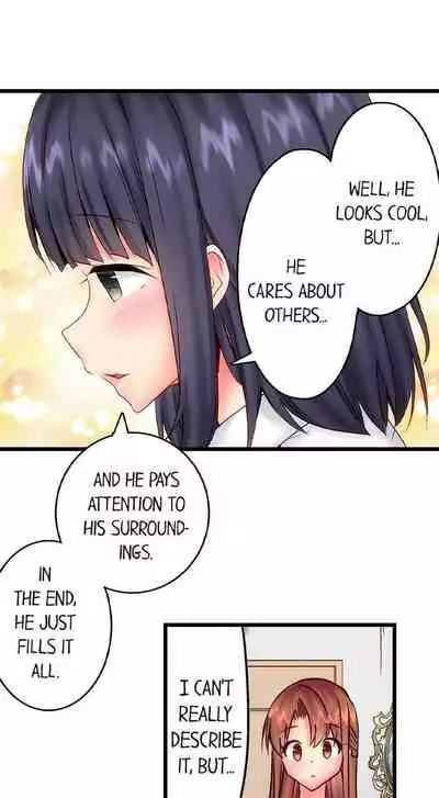 "Hypnotized" Sex with My Brother Ch.21/?