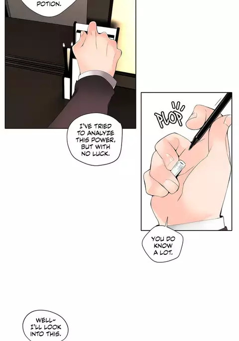 Lilith`s Cord Ch.1-26