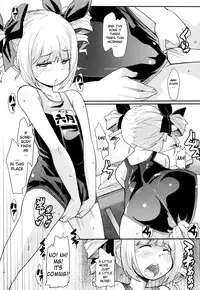 [Ookami Uo] Loli Gabuu [English] [biribiri]