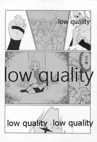 (Zennin Shuuketsu 12) [Ukiseikou (Yamadon)] Time Travel Honeymoon 2 (Naruto)