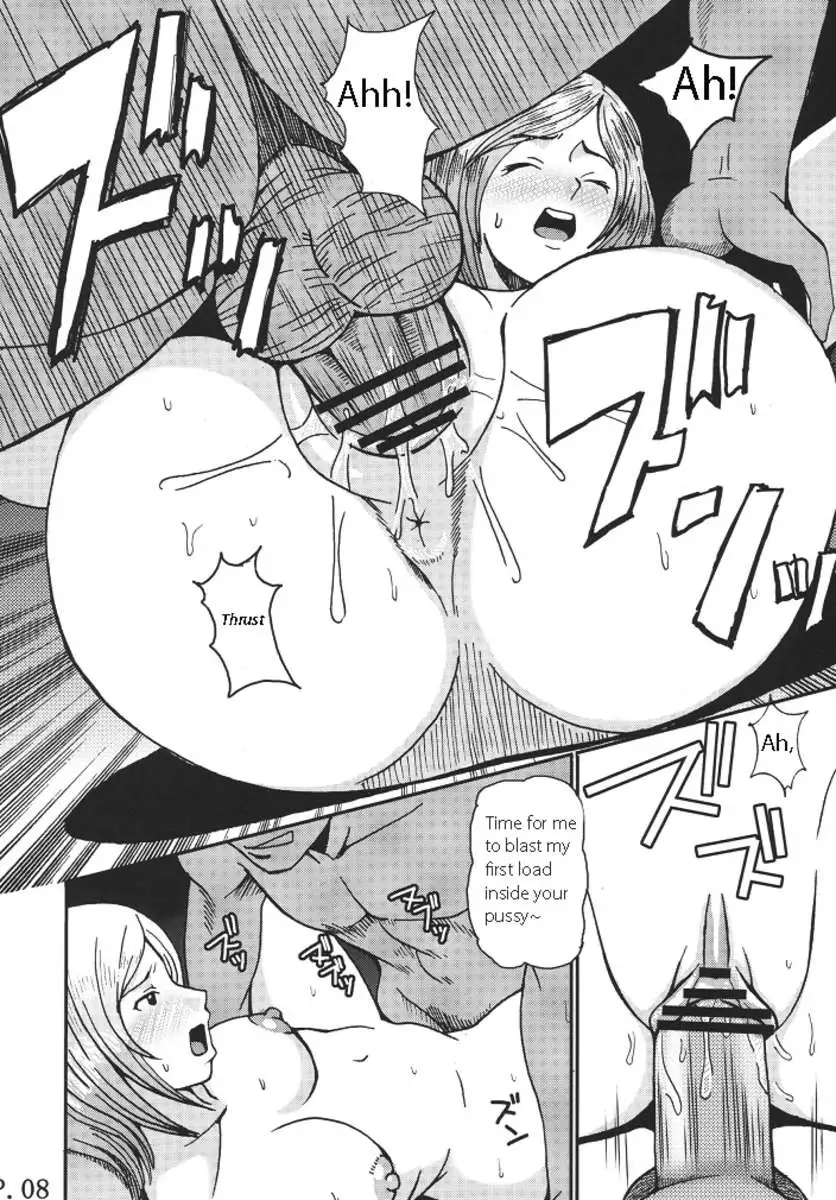 ASHE OF JOY TOY vol. 2