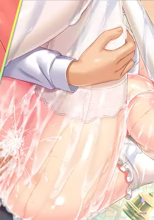 More! Conceived! Flame boobs different world erotic magic school!