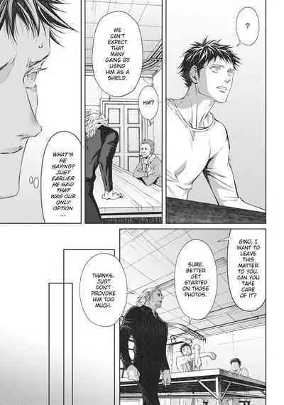 Coyote III | Coyote Voulume 3