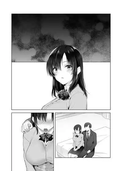 [Yakiniku Tabetai (Kurumi Moka)] Kyonyuu Enkou Musume