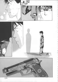 [Saki Kaori] Taiyou ga Ochite Kuru Vol.3