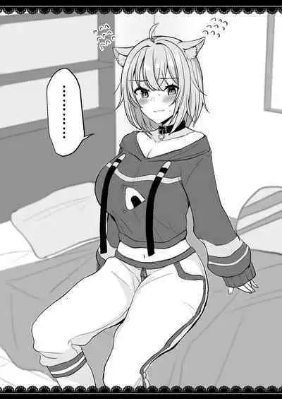 V to Ecchi Dekiru Wakenai daro?! Soshuuhen