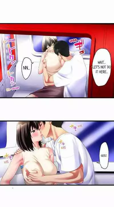 [Kayanoi Ino] Busted by my Co-Worker 18/18 [English] Completed