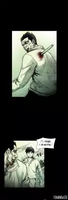 [Rigeng] House of Dolls Ch.0-19 (English) (YoManga) (Ongoing)