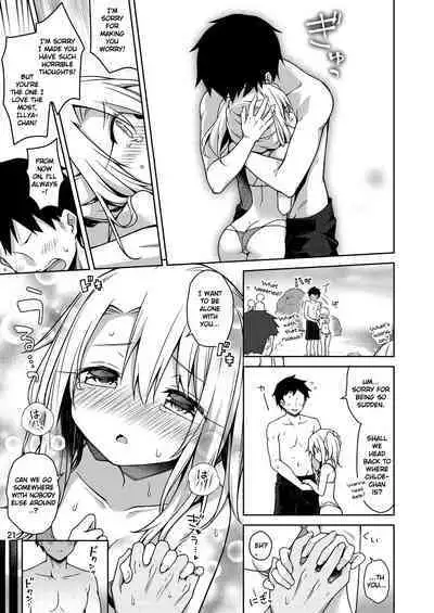 Illya ga Ichiban Suki tte Itte | Say you like Illya the most