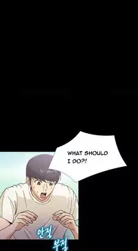 [Madstart] Secret Island Ch.1-27 (English) (Ongoing)