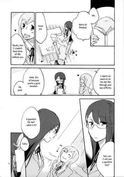 Yuri to Issho ni Obenkyou. | Studying Together with Yuri.