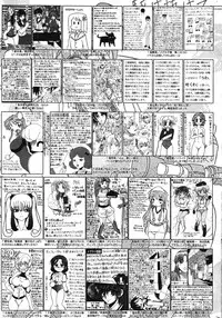 Manga Bangaichi 2012-01