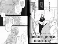 B-BOY Phoenix 12 Arabu Tokushū