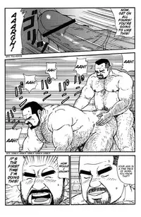 [Satoru Sugajima] Shorty and the beast [Eng]