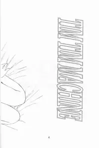 [TIMTIM MACHINE (Hanada Ranmaru, Kazuma G-Version)] TIMTIM MACHINE 9 (Kanon)