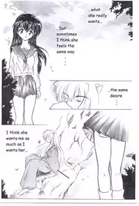 [Koridorasu (nihao)] Moonlight Fever (Inuyasha) [English]