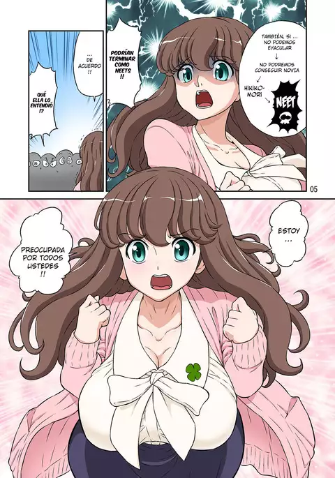 Aki no Daishaseikai!! ~Aine Sensei no Love Curriculum~