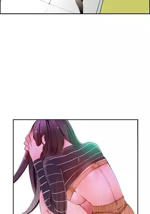 Lilith`s Cord Ch.0-43