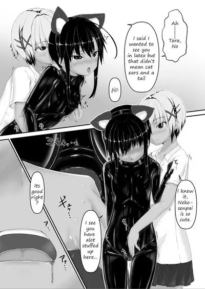 Tora x Neko Choco Ice