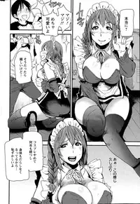 Action Pizazz Special 2015-09