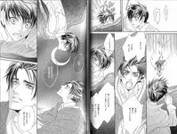 B-BOY Phoenix 12 Arabu Tokushū