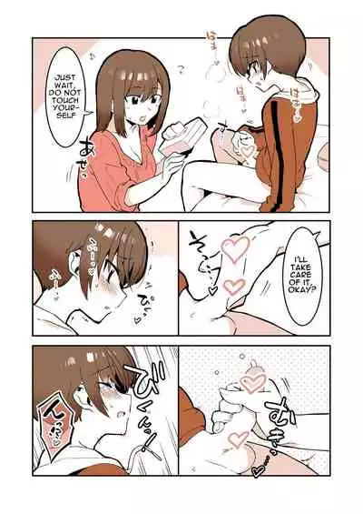 Odoodo Shitei no Odo Love Shasei Kanri