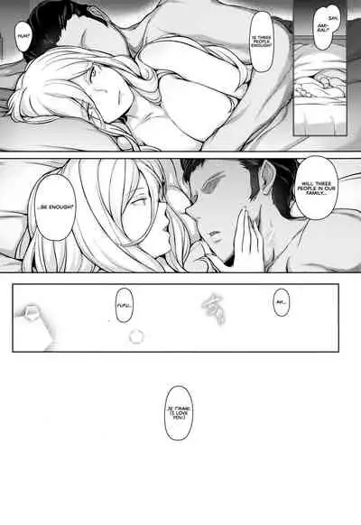 RICHELIEU MON AMOUR Plat | Richelieu My Love Dish